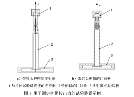 見(jiàn)圖1.jpg